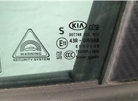  Кнопка стеклоподъемника (блок кнопок) KIA K5 2019-2025 11529212 #3