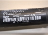 7348523 Амортизатор крышки багажника BMW 2 F45 Active Tourer 2014-2018 20650385 #2