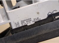  Переключатель отопителя (печки) Opel Vectra B 1995-2002 20650465 #4