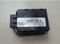 7N0927225A Кнопка стояночного тормоза (ручника) Volkswagen Tiguan 2011-2016 20650500 #3