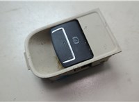 7N0927225A Кнопка стояночного тормоза (ручника) Volkswagen Tiguan 2011-2016 20650500 #4
