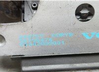 31335047 Замок багажника Volvo V50 2004-2012 20650539 #3