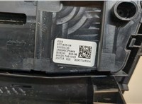  Панель управления магнитолой BMW 2 F45 Active Tourer 2014-2018 20650554 #3