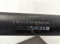  Кардан BMW 5 F10 2010-2017 20650559 #4