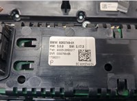  Переключатель отопителя (печки) BMW 5 F10 2010-2017 20650646 #4