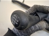  Кулиса КПП BMW 3 E46 1998-2006 20650671 #2
