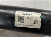 4M0521101AL Кардан Audi Q7 2015-2025 20650674 #2
