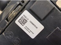 929690501, 1010647800 Кулиса КПП BMW 5 F10 2010-2017 20650681 #4