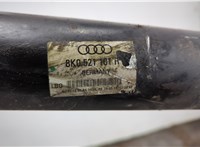 8K0521101R Кардан Audi A4 (B8) 2007-2015 20650683 #3