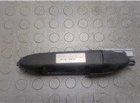 4895056, 8L847822404AC5YGY Ручка двери наружная Ford Maverick 2000-2007 20650690 #1