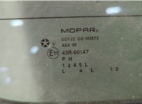  Накладка под номер (бленда) Chrysler Town-Country 2007-2010 11529547 #9