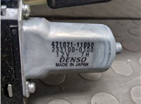  Люк Toyota Highlander 1 2001-2007 20650749 #3