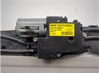  Люк BMW X5 F15 2013-2018 20650773 #8