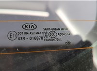  Амортизатор крышки багажника KIA Stinger 2017-2021 11529594 #3
