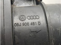  Корпус воздушного фильтра Audi A4 (B8) 2007-2015 20650875 #4