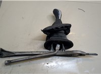  Кулиса КПП BMW 1 F20, F21 2011-2019 20650963 #1