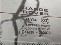  Амортизатор крышки багажника Land Rover Range Rover Evoque 2011-2018 11529681 #3
