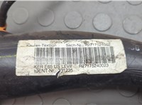  Горловина заливная топливная BMW 7 E65 2001-2008 20650972 #3