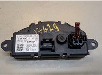 4M0820521 Сопротивление отопителя (моторчика печки) Audi Q7 2015-2025 20650989 #2