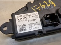 4M0820521 Сопротивление отопителя (моторчика печки) Audi Q7 2015-2025 20650989 #3