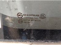  Обшивка крышки (двери) багажника KIA Carnival 2006-2014 11529738 #6