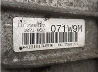  Редуктор Раздаточный КПП (раздатка) BMW X3 E83 2003-2010 11529775 #8