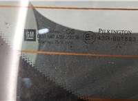  Кнопка открывания багажника с крышки Opel Astra J 2010-2017 11529784 #6