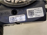  Переключатель поворотов и дворников (стрекоза) KIA K5 2019-2025 20651140 #4