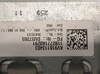  Подушка безопасности коленная BMW 5 F10 2010-2017 20651161 #3