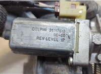 7L743C529AJ Колонка рулевая Lincoln Navigator 2006-2014 20651174 #2