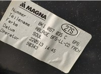 8K1857035C Бардачок (вещевой ящик) Audi A4 (B8) 2007-2015 20651201 #3