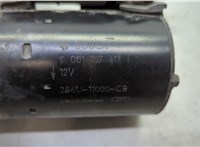  Стартер Ford C-Max 2002-2010 20651206 #5