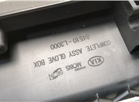  Бардачок (вещевой ящик) KIA K5 2019-2025 20651227 #3