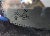  Стекло кузовное боковое BMW X1 (F48) 2015-2022 20651271 #2