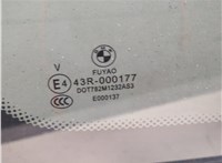 51377405605, 7405605 Стекло кузовное боковое BMW X1 (F48) 2015-2022 20651271 #5