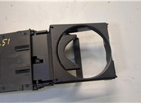  Подстаканник Audi A6 (C5) Allroad 2000-2006 20651327 #2