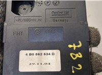  Подстаканник Audi A6 (C5) Allroad 2000-2006 20651327 #4