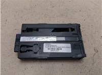 4B0862534D Подстаканник Audi A6 (C5) Allroad 2000-2006 20651327 #5