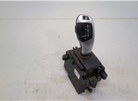 61317950390 Кулиса КПП BMW 5 F10 2010-2017 20651343 #1