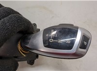 61317950390 Кулиса КПП BMW 5 F10 2010-2017 20651343 #5