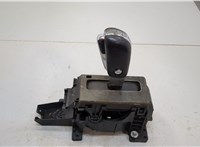 7L1P7E034A Кулиса КПП Lincoln Navigator 2006-2014 20651363 #5