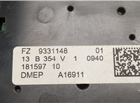  Фонарь салона (плафон) BMW X5 F15 2013-2018 20651420 #3