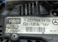 Генератор Mercedes C W204 2006-2015 20651578 #3