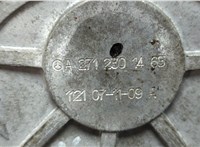  Насос вакуумный Mercedes C W204 2006-2015 20651581 #2