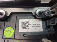 Пластик панели торпеды KIA Stinger 2017-2021 20651592 #3