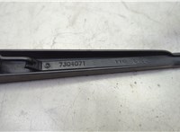  Щеткодержатель BMW X5 F15 2013-2018 20651667 #4