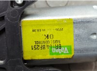 A2518200042 Двигатель стеклоочистителя (моторчик дворников) задний Mercedes ML W164 2005-2011 20651682 #4