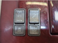  Рамка под кулису Lexus LS460 2006-2017 20651737 #4