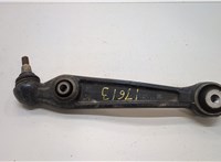  Рычаг подвески BMW X5 F15 2013-2018 20651770 #1