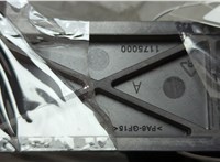 80611ZC01A, 80640ZC00A Ручка двери наружная Infiniti QX56 2004-2010 20651780 #2